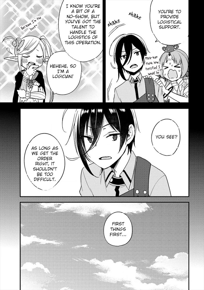 Isekai de Kojiin wo Hiraita kedo, Naze ka Darehitori Sudatou to Shinai Ken Chapter 23 page 4 - 