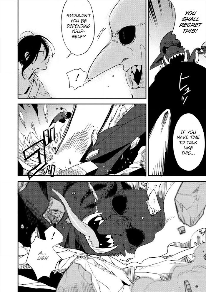Isekai de Kojiin wo Hiraita kedo, Naze ka Darehitori Sudatou to Shinai Ken Chapter 24 page 13 - 