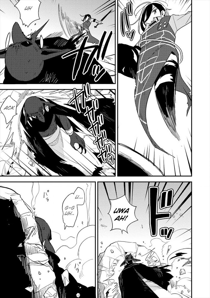 Isekai de Kojiin wo Hiraita kedo, Naze ka Darehitori Sudatou to Shinai Ken Chapter 24 page 14 - 