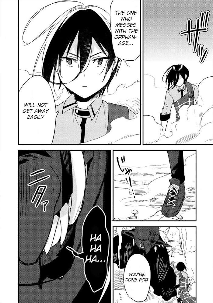 Isekai de Kojiin wo Hiraita kedo, Naze ka Darehitori Sudatou to Shinai Ken Chapter 24 page 15 - 