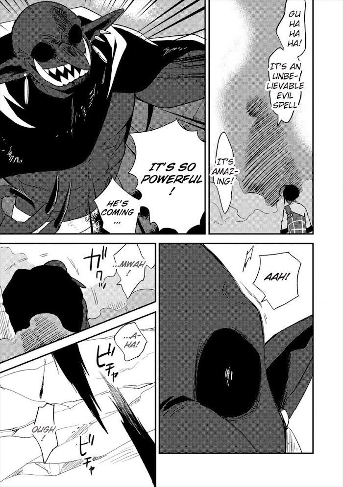 Isekai de Kojiin wo Hiraita kedo, Naze ka Darehitori Sudatou to Shinai Ken Chapter 24 page 18 - 