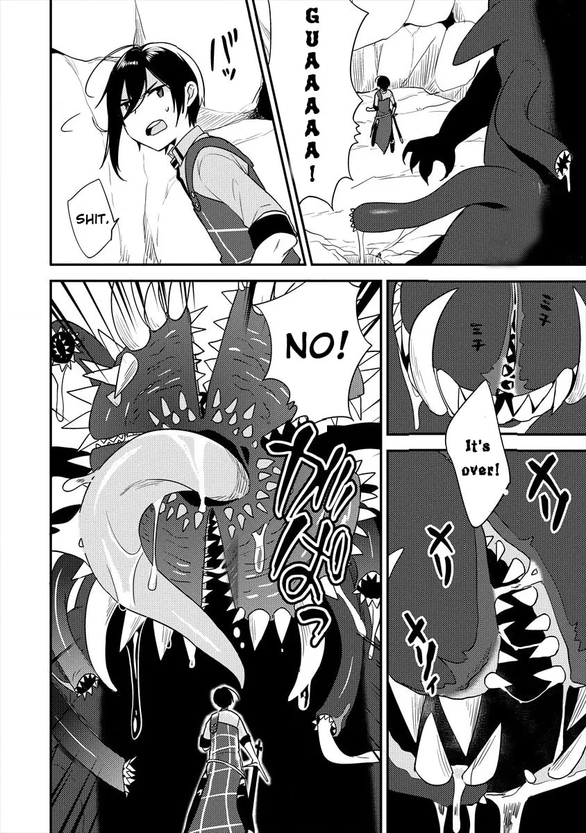 Isekai de Kojiin wo Hiraita kedo, Naze ka Darehitori Sudatou to Shinai Ken Chapter 25 page 7 - 