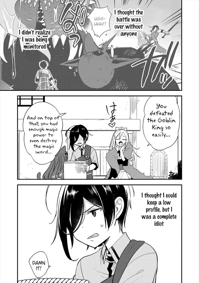 Isekai de Kojiin wo Hiraita kedo, Naze ka Darehitori Sudatou to Shinai Ken Chapter 26 page 12 - 