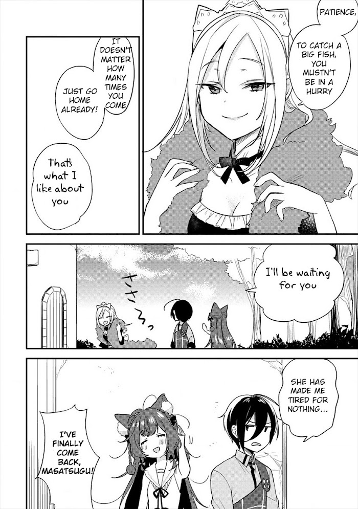 Isekai de Kojiin wo Hiraita kedo, Naze ka Darehitori Sudatou to Shinai Ken Chapter 26 page 14 - 