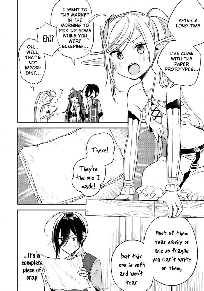 Isekai de Kojiin wo Hiraita kedo, Naze ka Darehitori Sudatou to Shinai Ken Chapter 26 page 15 - 