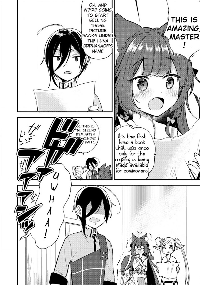Isekai de Kojiin wo Hiraita kedo, Naze ka Darehitori Sudatou to Shinai Ken Chapter 26 page 17 - 