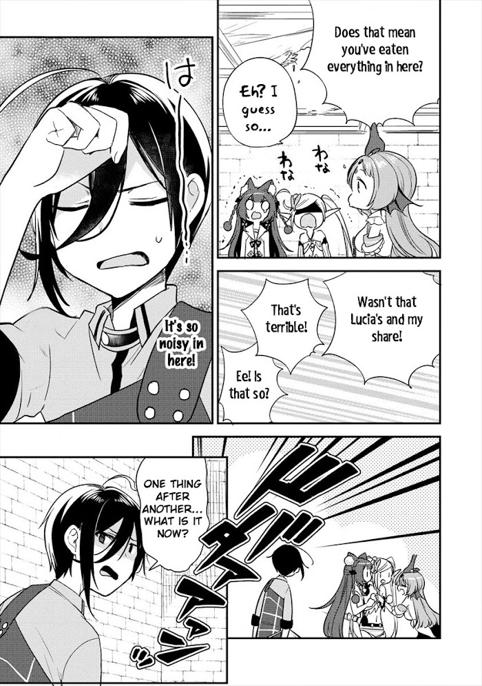Isekai de Kojiin wo Hiraita kedo, Naze ka Darehitori Sudatou to Shinai Ken Chapter 26 page 20 - 