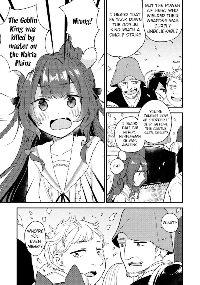 Isekai de Kojiin wo Hiraita kedo, Naze ka Darehitori Sudatou to Shinai Ken Chapter 26 page 6 - 