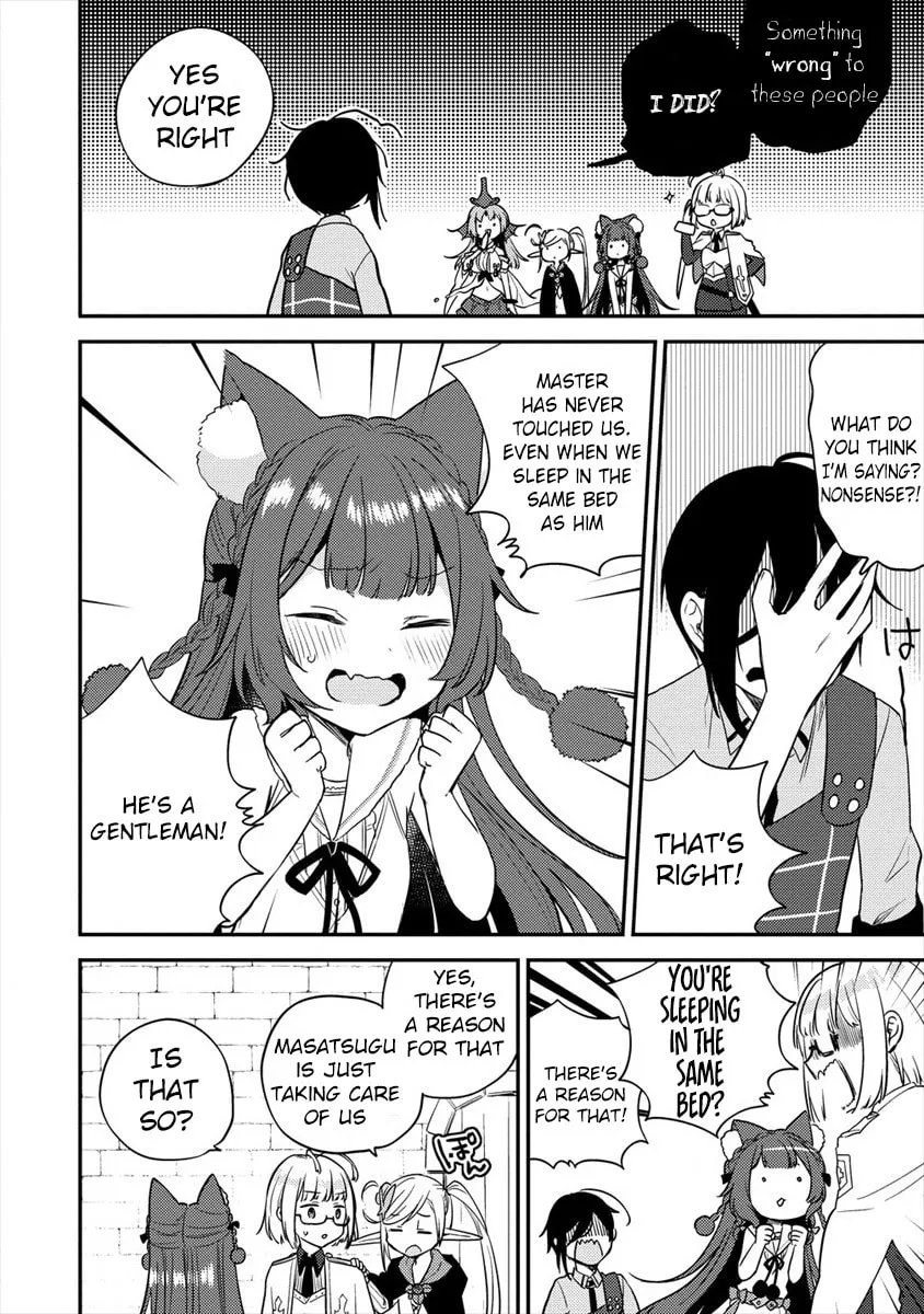 Isekai de Kojiin wo Hiraita kedo, Naze ka Darehitori Sudatou to Shinai Ken Chapter 27 page 11 - 
