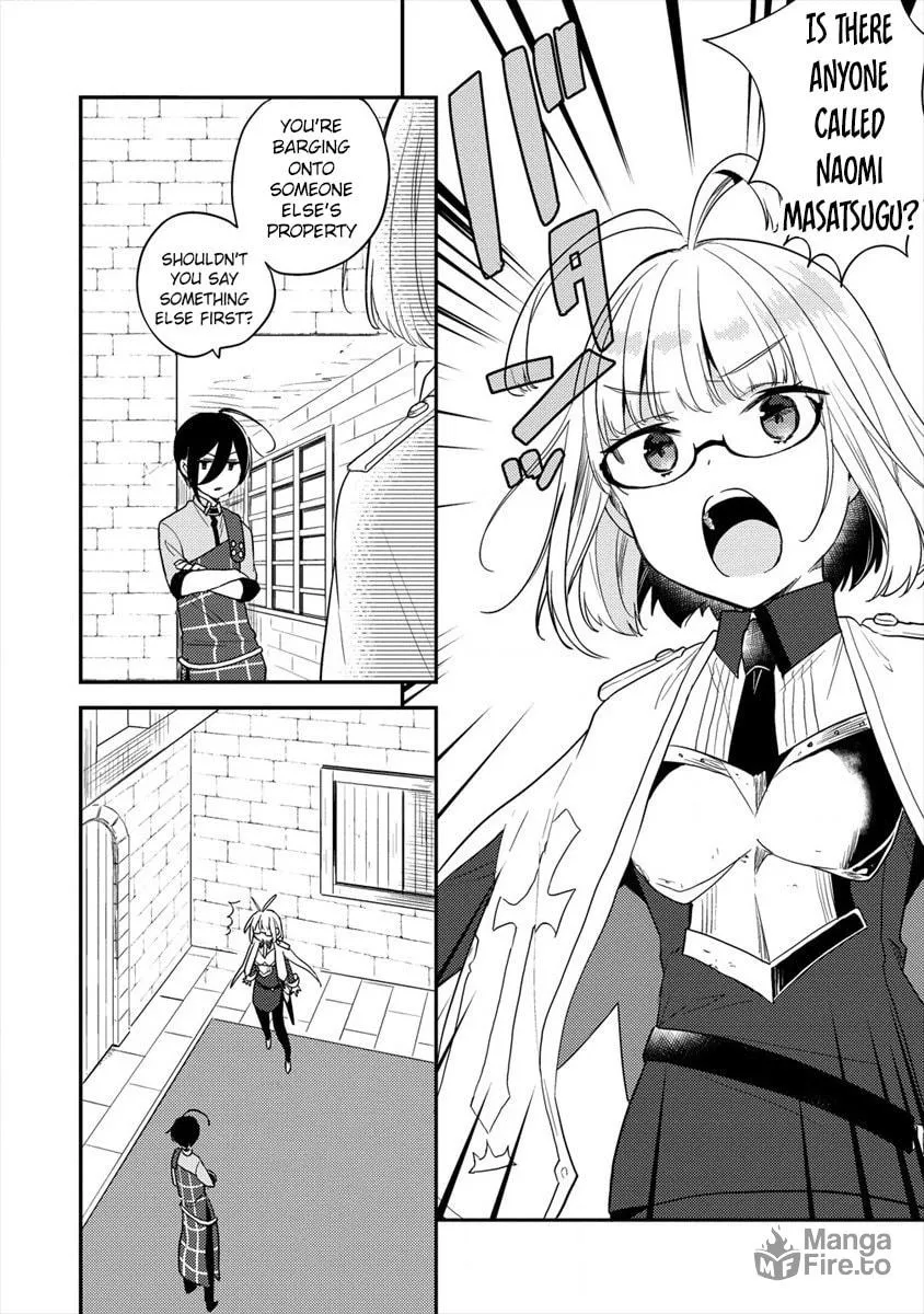 Isekai de Kojiin wo Hiraita kedo, Naze ka Darehitori Sudatou to Shinai Ken Chapter 27 page 3 - 