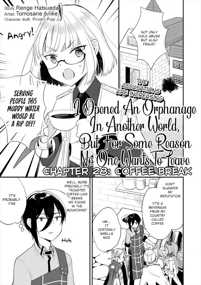 Isekai de Kojiin wo Hiraita kedo, Naze ka Darehitori Sudatou to Shinai Ken Chapter 28 page 2 - 