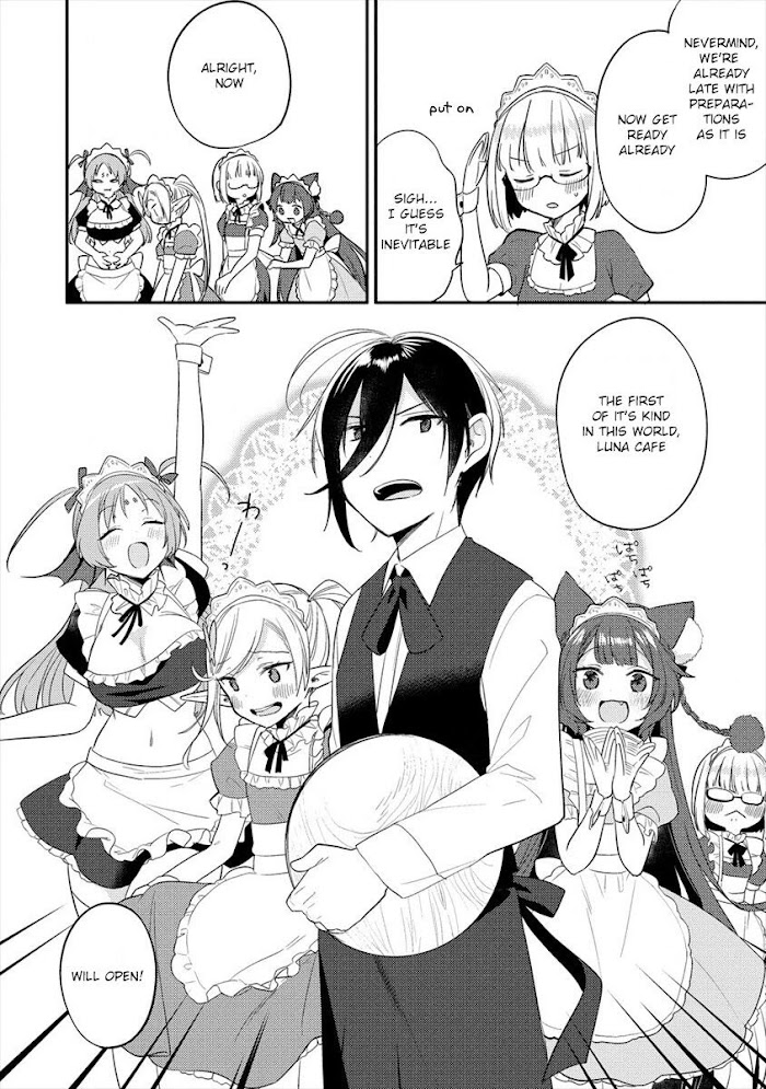 Isekai de Kojiin wo Hiraita kedo, Naze ka Darehitori Sudatou to Shinai Ken Chapter 28 page 13 - 