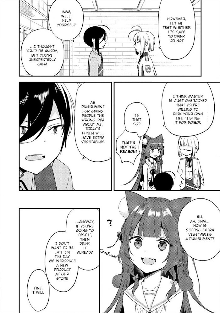 Isekai de Kojiin wo Hiraita kedo, Naze ka Darehitori Sudatou to Shinai Ken Chapter 28 page 3 - 
