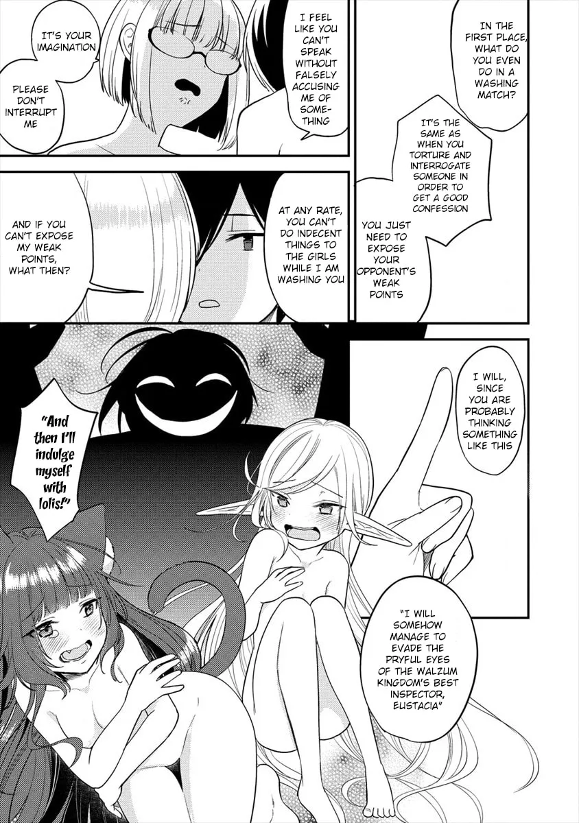 Isekai de Kojiin wo Hiraita kedo, Naze ka Darehitori Sudatou to Shinai Ken Chapter 29 page 16 - 