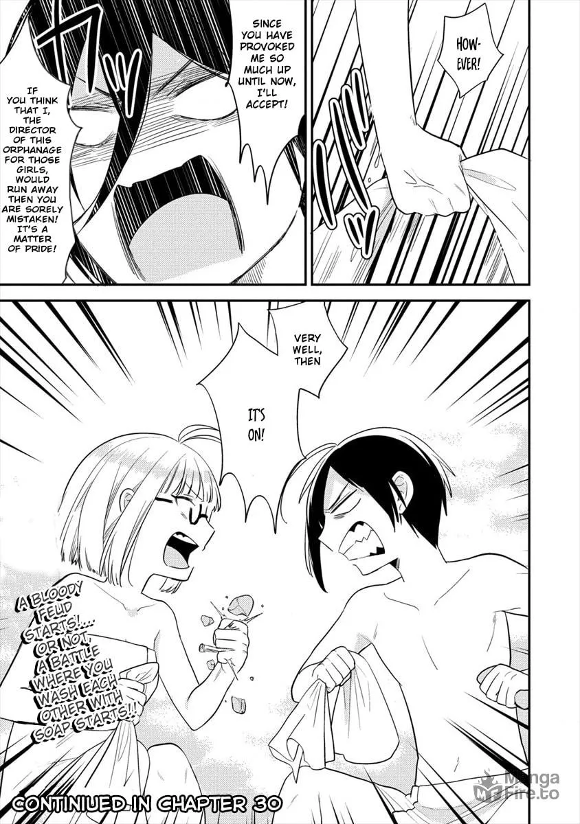 Isekai de Kojiin wo Hiraita kedo, Naze ka Darehitori Sudatou to Shinai Ken Chapter 29 page 18 - 