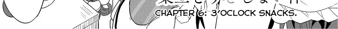 Isekai de Kojiin wo Hiraita kedo, Naze ka Darehitori Sudatou to Shinai Ken Chapter 3.1 page 2 - 