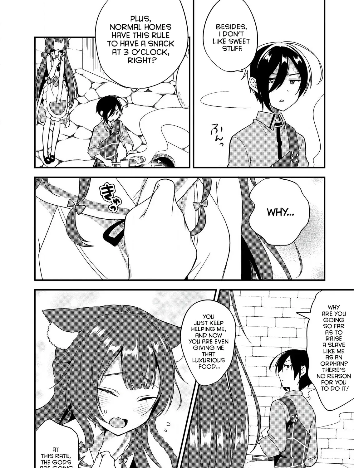 Isekai de Kojiin wo Hiraita kedo, Naze ka Darehitori Sudatou to Shinai Ken Chapter 3.1 page 19 - 