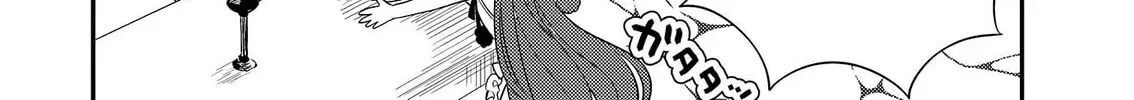 Isekai de Kojiin wo Hiraita kedo, Naze ka Darehitori Sudatou to Shinai Ken Chapter 3.1 page 34 - 