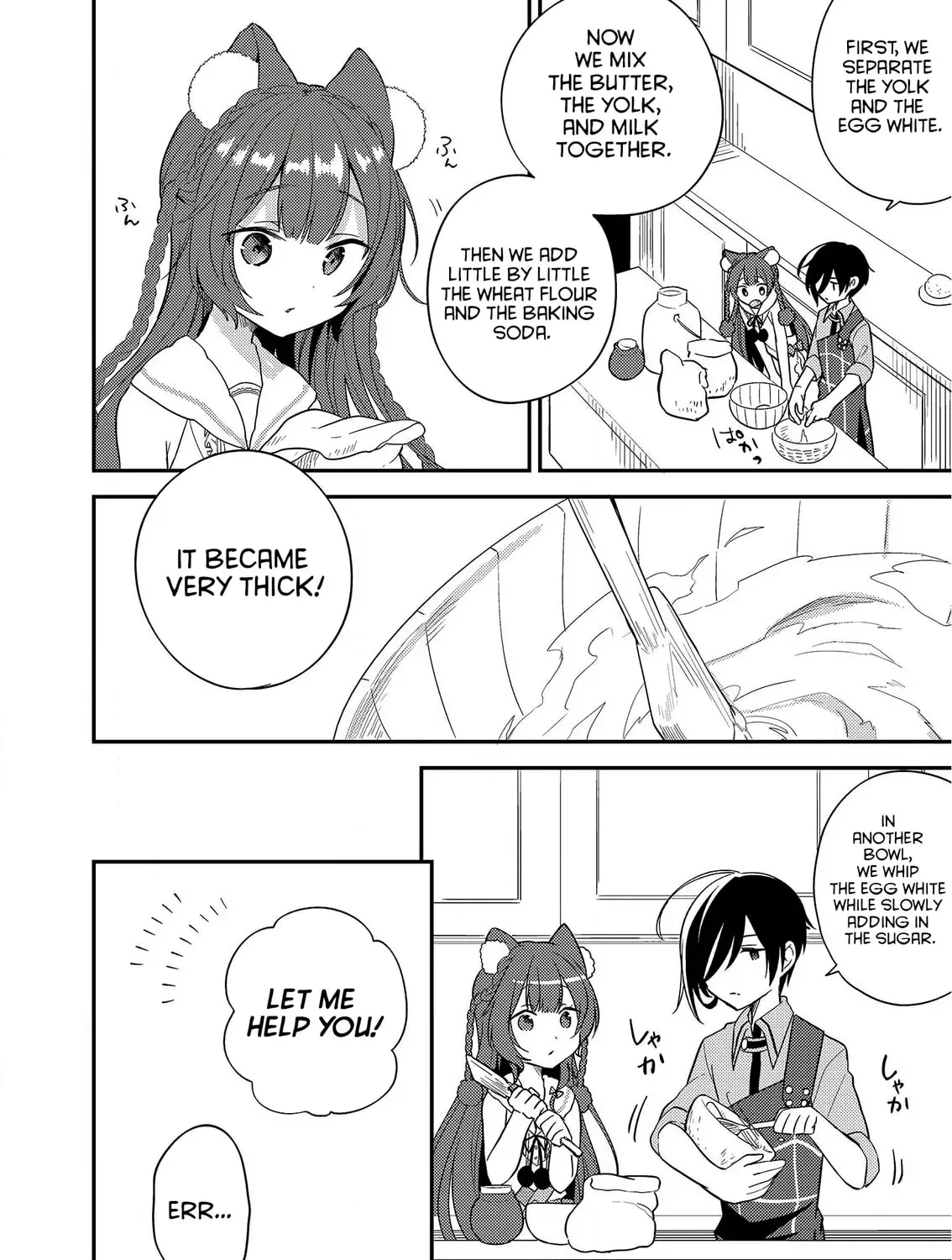 Isekai de Kojiin wo Hiraita kedo, Naze ka Darehitori Sudatou to Shinai Ken Chapter 3.1 page 7 - 