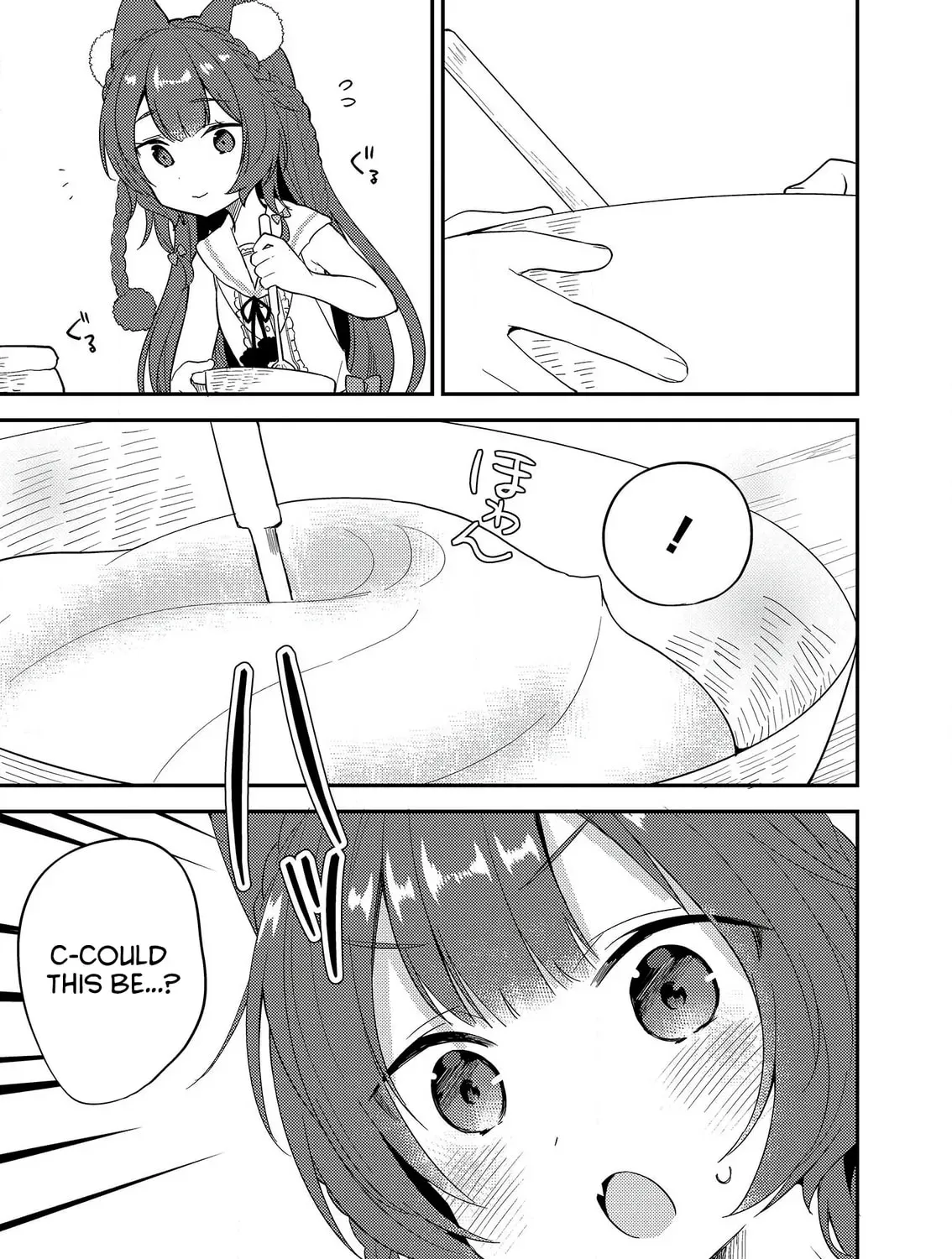 Isekai de Kojiin wo Hiraita kedo, Naze ka Darehitori Sudatou to Shinai Ken Chapter 3.1 page 9 - 