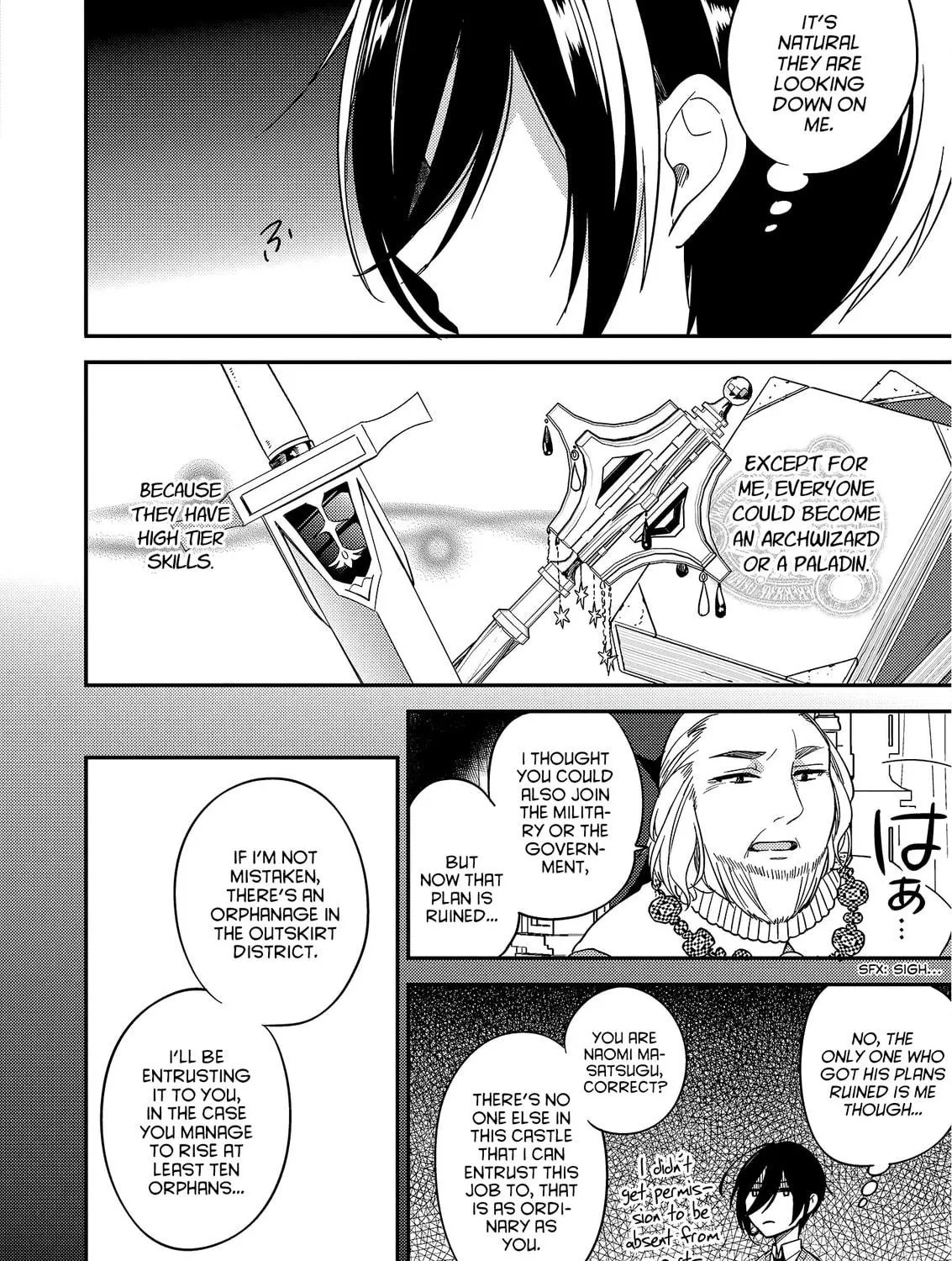 Isekai de Kojiin wo Hiraita kedo, Naze ka Darehitori Sudatou to Shinai Ken Chapter 3 page 11 - 