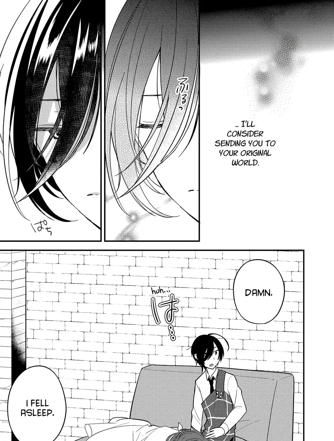 Isekai de Kojiin wo Hiraita kedo, Naze ka Darehitori Sudatou to Shinai Ken Chapter 3 page 13 - 