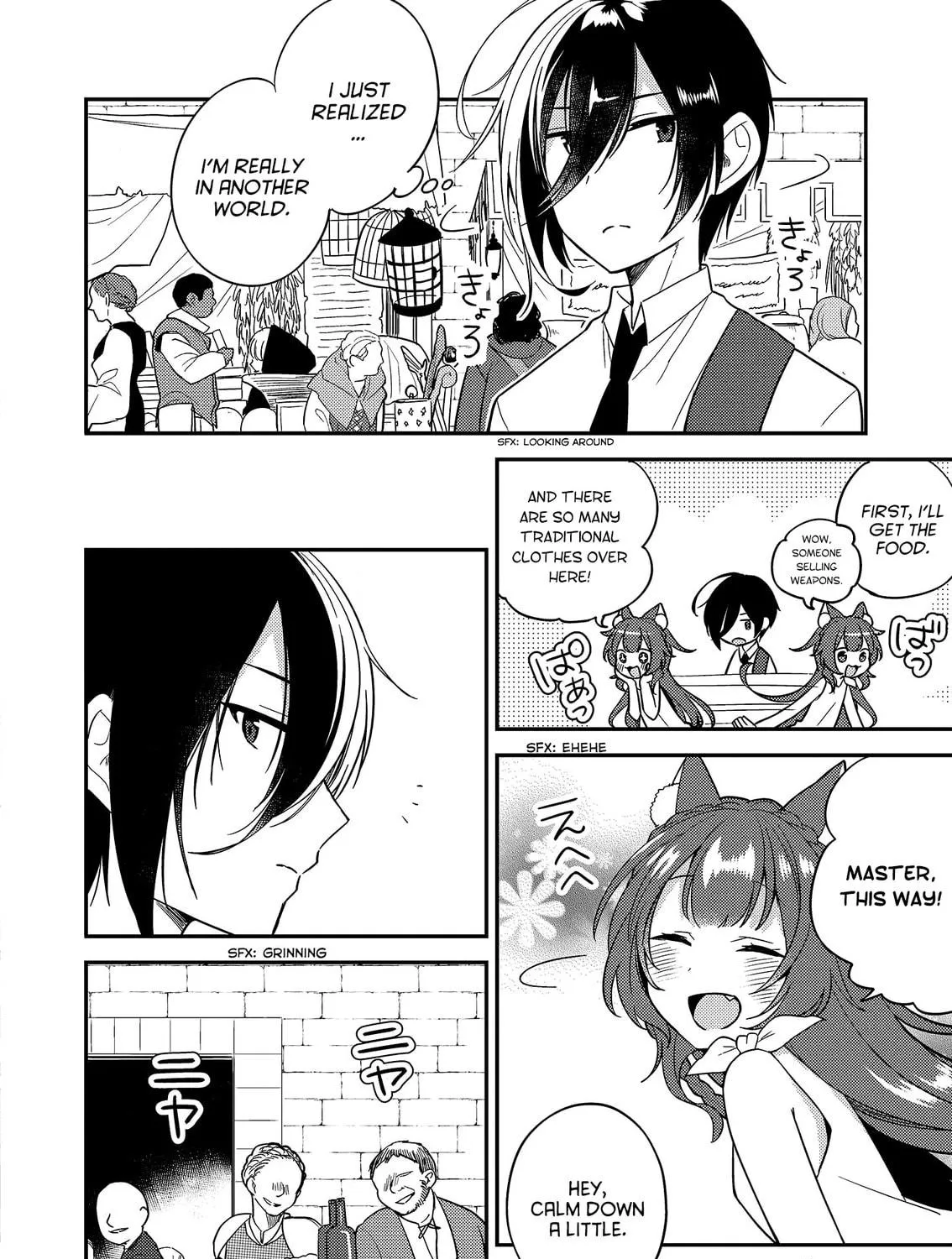Isekai de Kojiin wo Hiraita kedo, Naze ka Darehitori Sudatou to Shinai Ken Chapter 3 page 19 - 