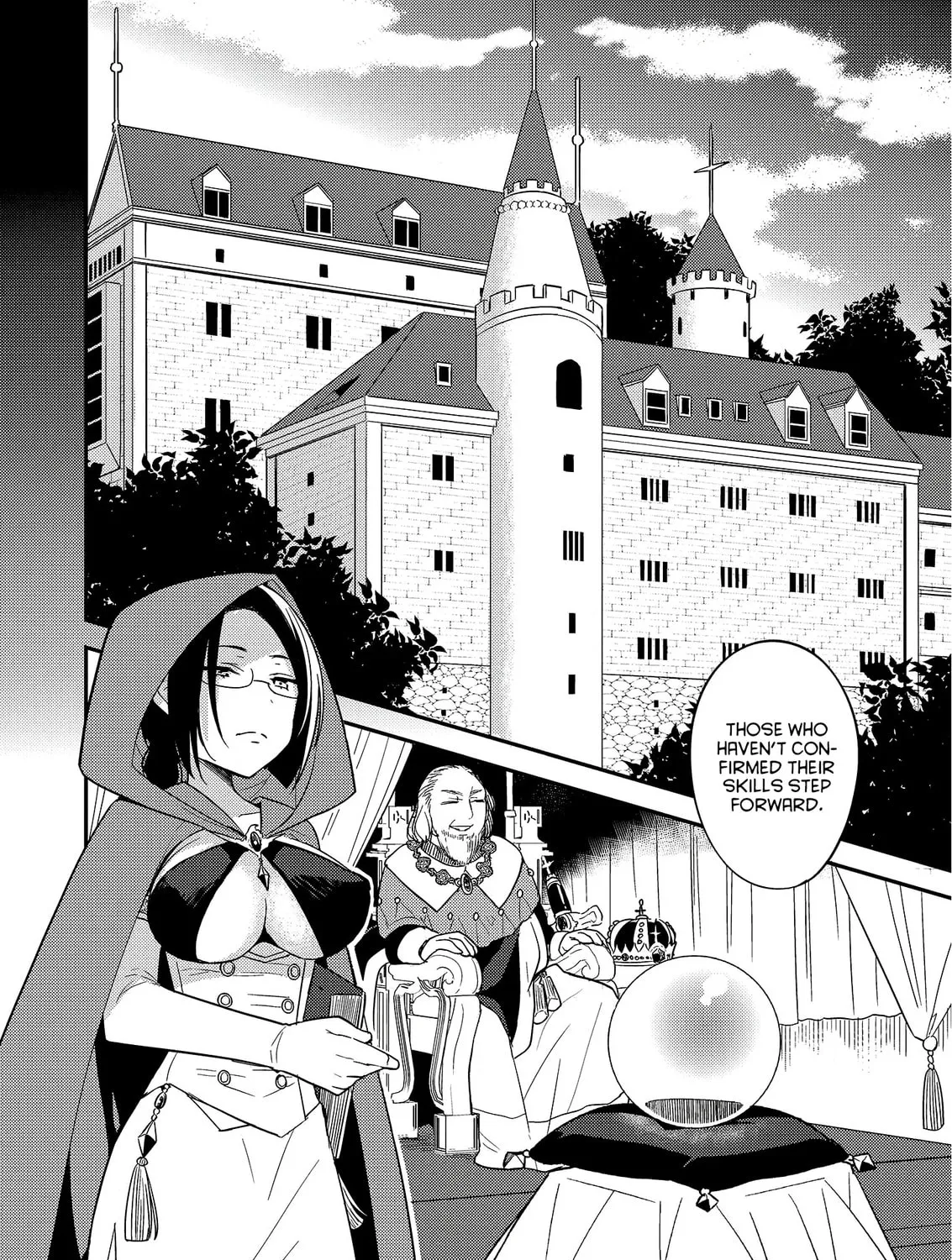 Isekai de Kojiin wo Hiraita kedo, Naze ka Darehitori Sudatou to Shinai Ken Chapter 3 page 3 - 