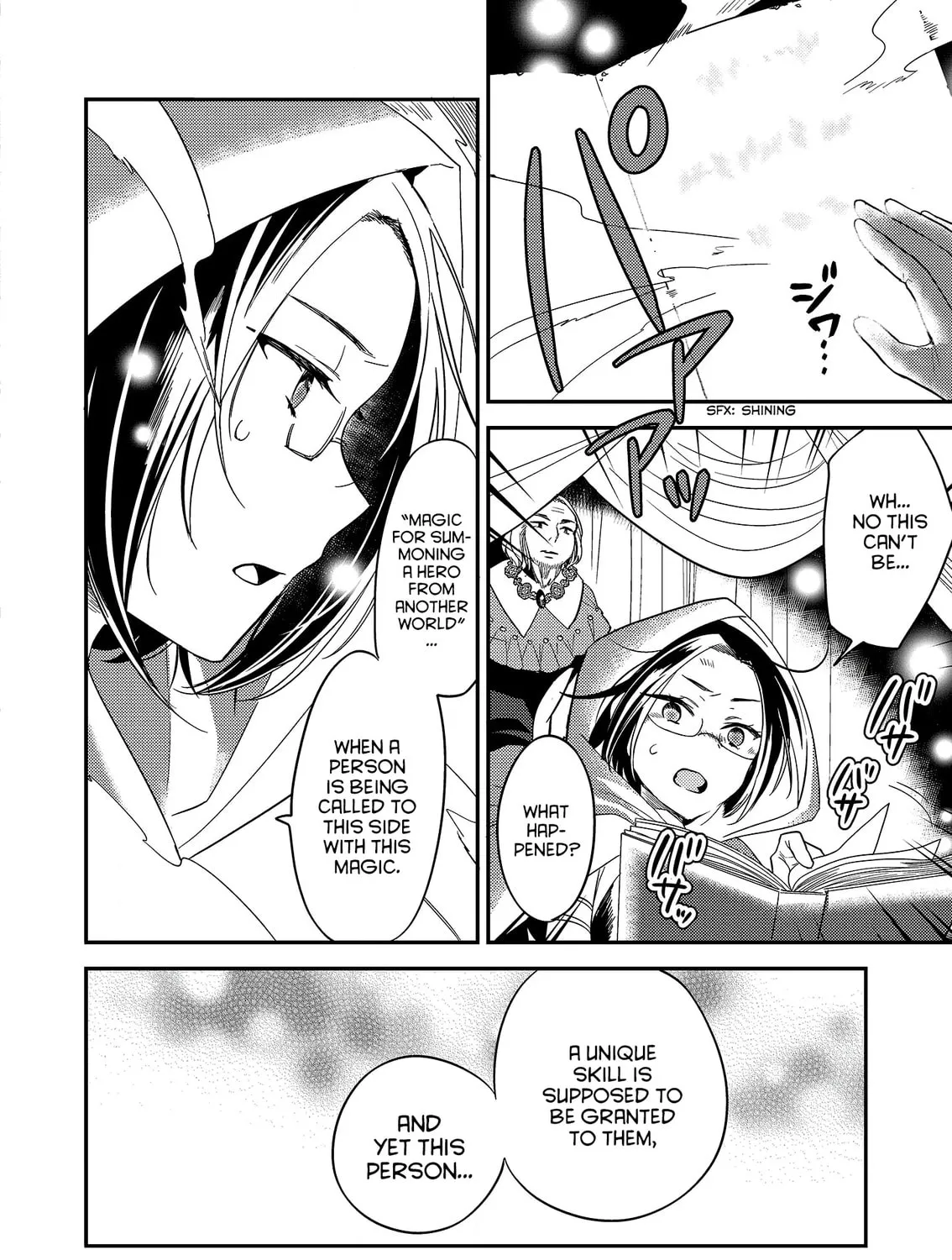 Isekai de Kojiin wo Hiraita kedo, Naze ka Darehitori Sudatou to Shinai Ken Chapter 3 page 7 - 