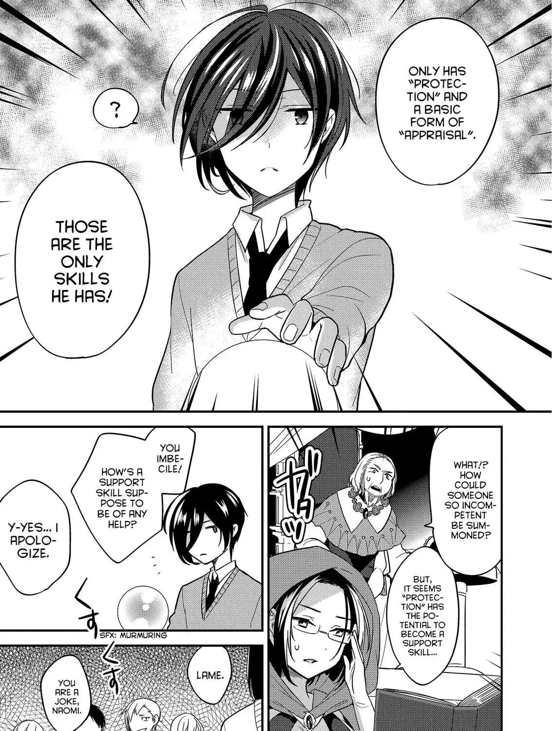 Isekai de Kojiin wo Hiraita kedo, Naze ka Darehitori Sudatou to Shinai Ken Chapter 3 page 9 - 