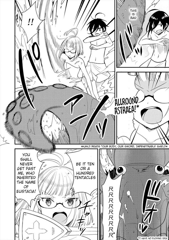 Isekai de Kojiin wo Hiraita kedo, Naze ka Darehitori Sudatou to Shinai Ken Chapter 30 page 11 - 