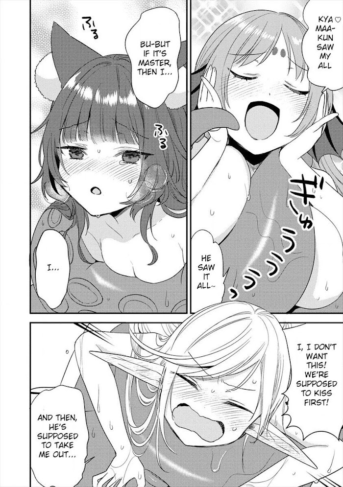 Isekai de Kojiin wo Hiraita kedo, Naze ka Darehitori Sudatou to Shinai Ken Chapter 30 page 15 - 