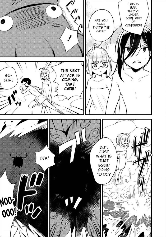 Isekai de Kojiin wo Hiraita kedo, Naze ka Darehitori Sudatou to Shinai Ken Chapter 30 page 16 - 