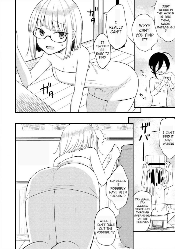 Isekai de Kojiin wo Hiraita kedo, Naze ka Darehitori Sudatou to Shinai Ken Chapter 30 page 5 - 