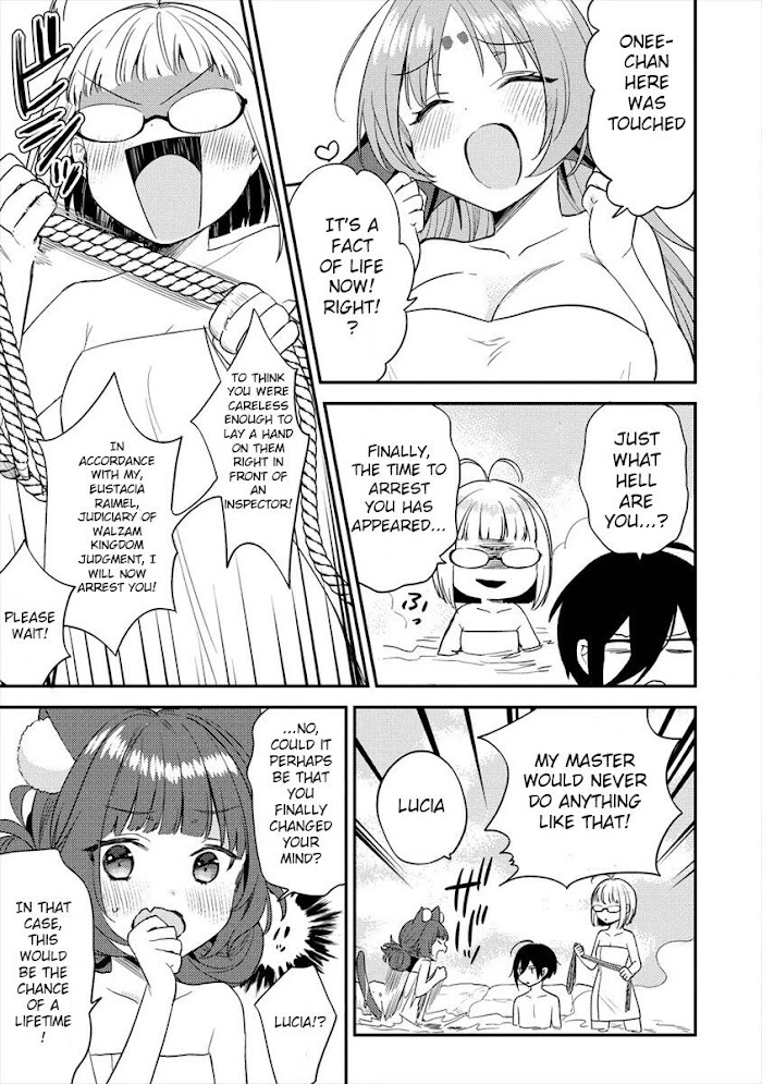 Isekai de Kojiin wo Hiraita kedo, Naze ka Darehitori Sudatou to Shinai Ken Chapter 30 page 8 - 