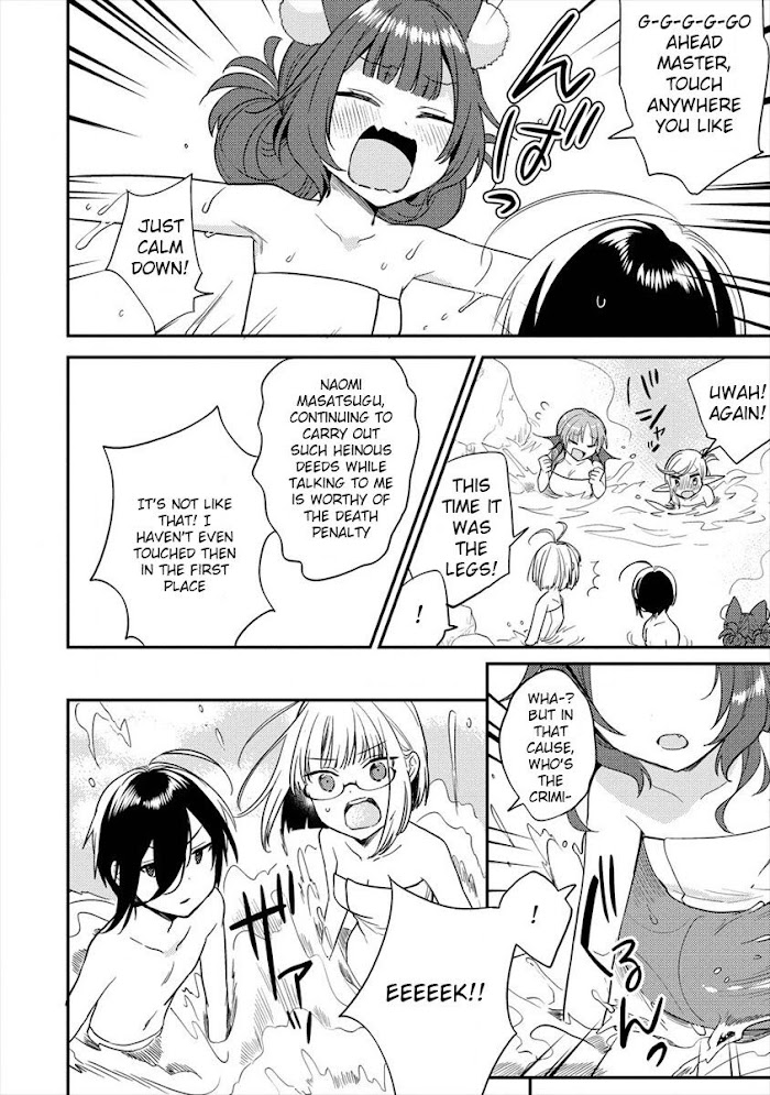 Isekai de Kojiin wo Hiraita kedo, Naze ka Darehitori Sudatou to Shinai Ken Chapter 30 page 9 - 