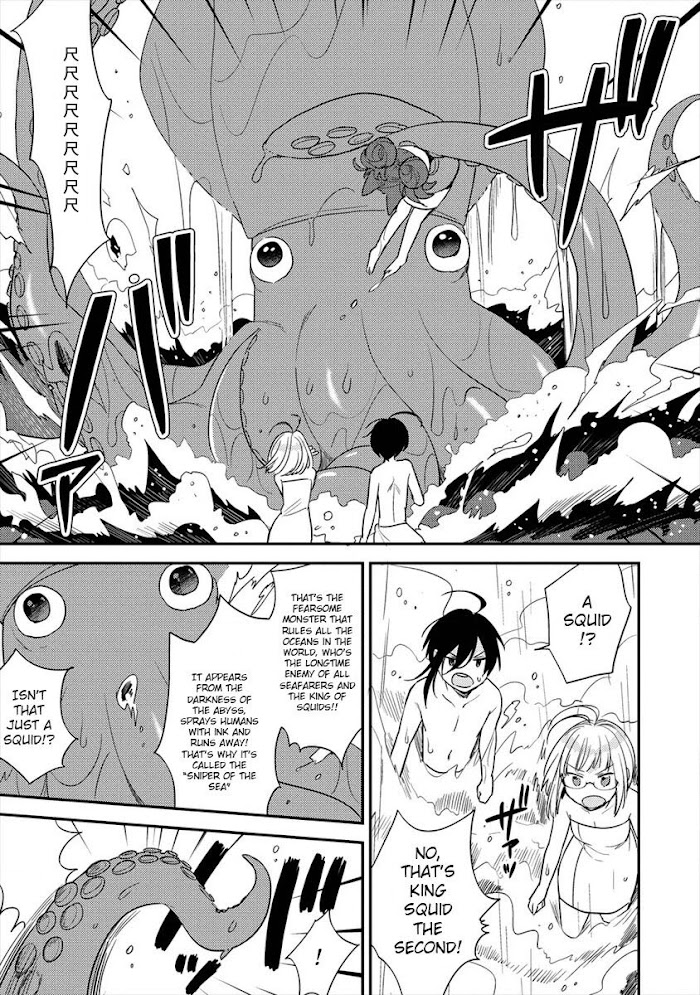 Isekai de Kojiin wo Hiraita kedo, Naze ka Darehitori Sudatou to Shinai Ken Chapter 30 page 10 - 