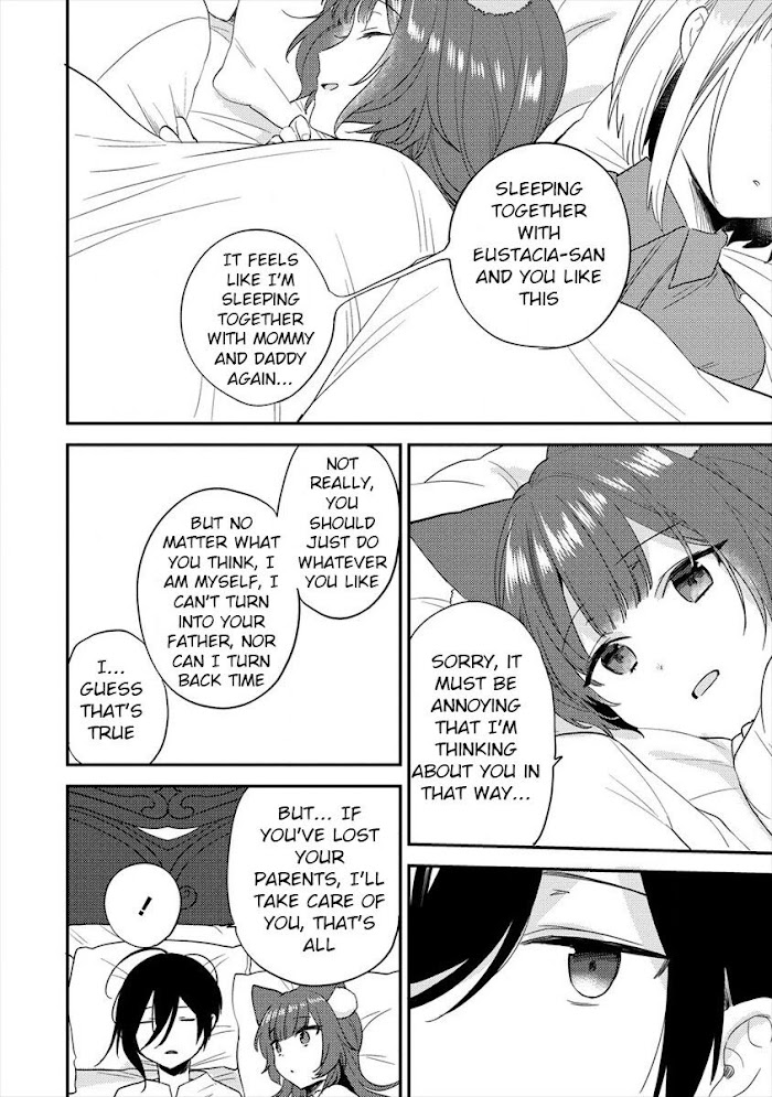 Isekai de Kojiin wo Hiraita kedo, Naze ka Darehitori Sudatou to Shinai Ken Chapter 31 page 15 - 