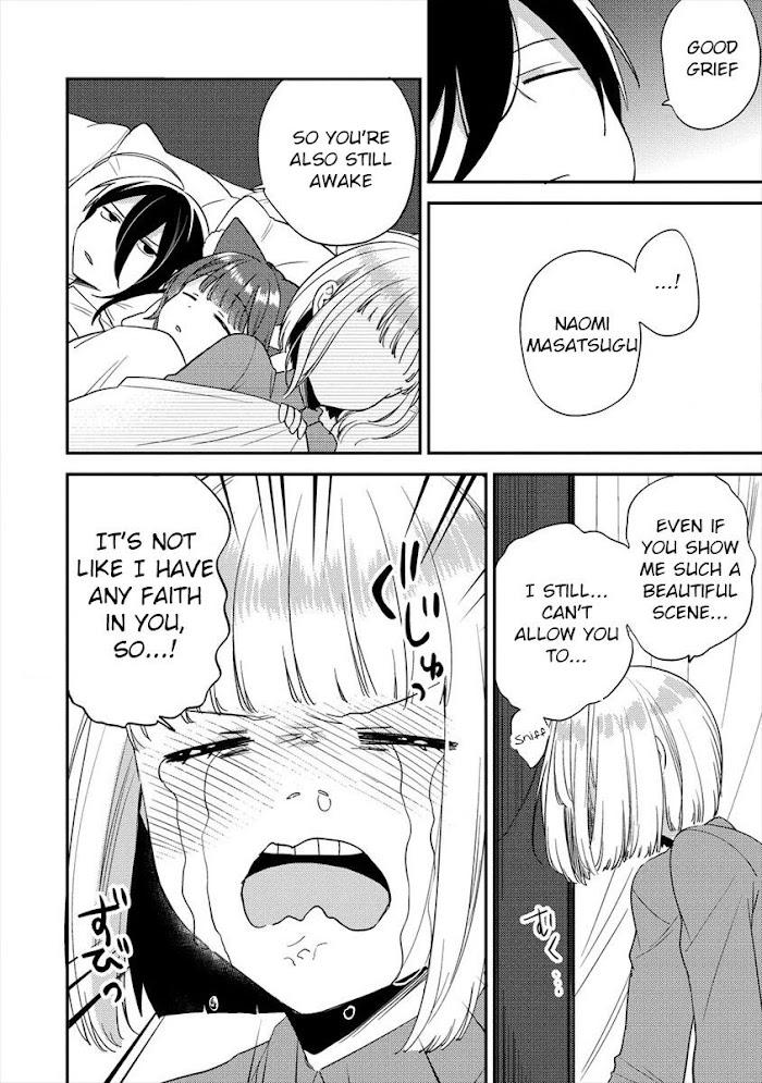 Isekai de Kojiin wo Hiraita kedo, Naze ka Darehitori Sudatou to Shinai Ken Chapter 31 page 19 - 