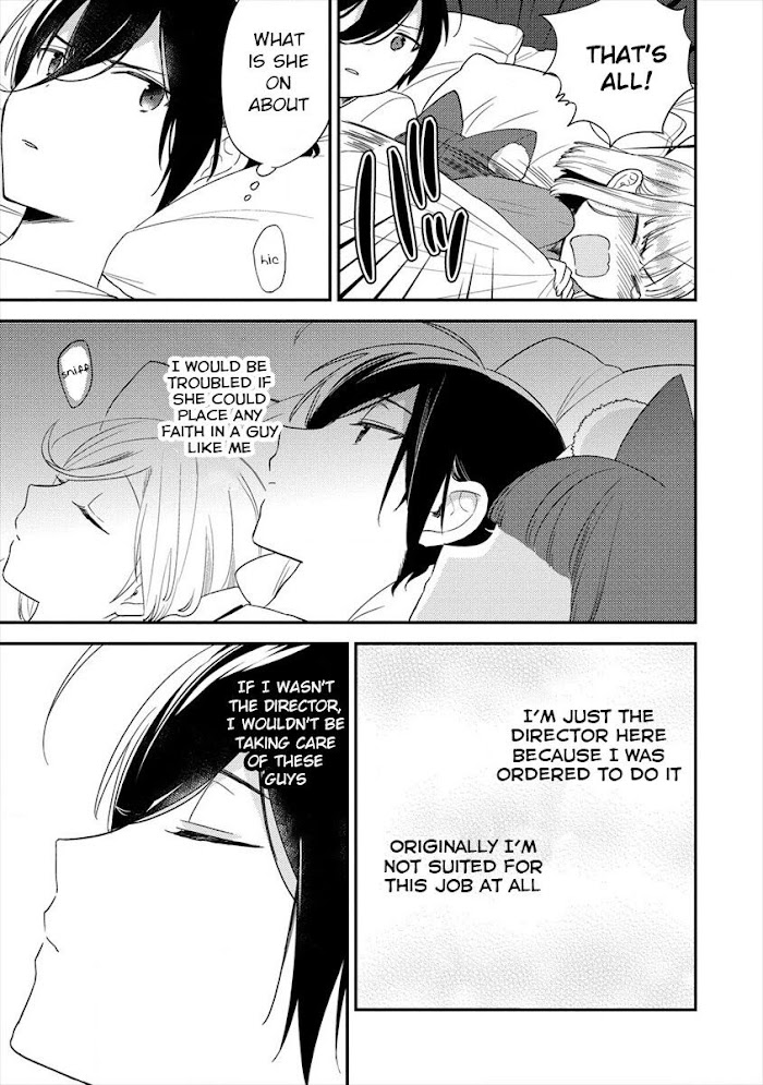 Isekai de Kojiin wo Hiraita kedo, Naze ka Darehitori Sudatou to Shinai Ken Chapter 31 page 20 - 