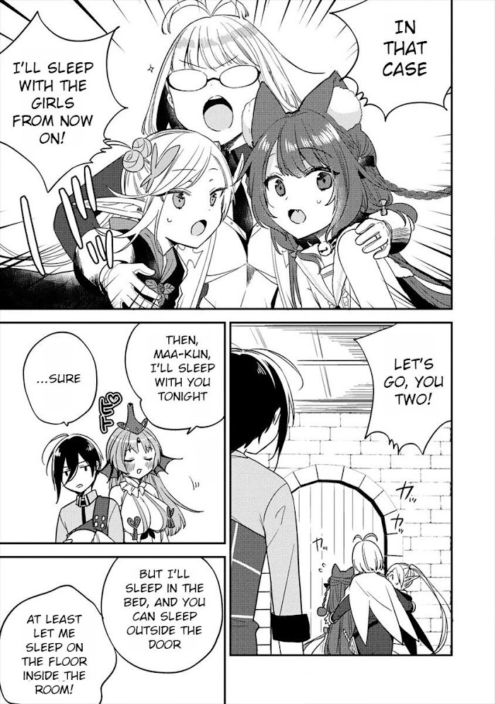 Isekai de Kojiin wo Hiraita kedo, Naze ka Darehitori Sudatou to Shinai Ken Chapter 31 page 4 - 