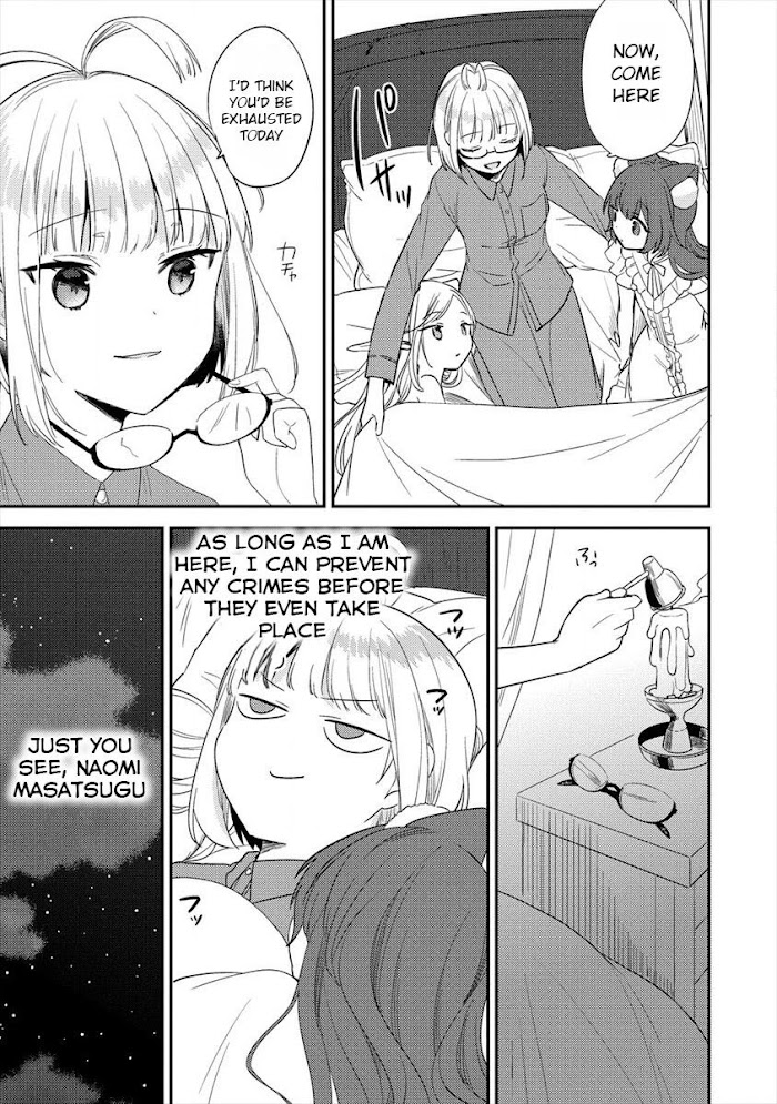 Isekai de Kojiin wo Hiraita kedo, Naze ka Darehitori Sudatou to Shinai Ken Chapter 31 page 6 - 