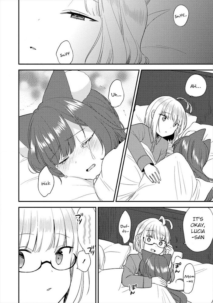 Isekai de Kojiin wo Hiraita kedo, Naze ka Darehitori Sudatou to Shinai Ken Chapter 31 page 7 - 