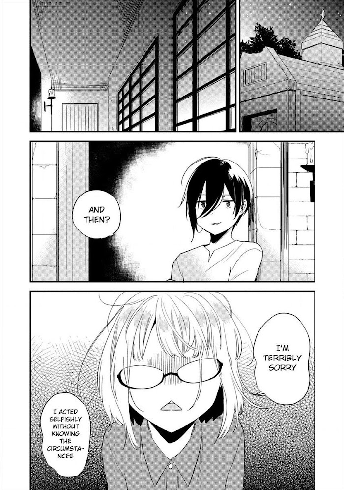 Isekai de Kojiin wo Hiraita kedo, Naze ka Darehitori Sudatou to Shinai Ken Chapter 31 page 9 - 