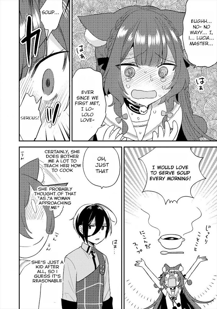 Isekai de Kojiin wo Hiraita kedo, Naze ka Darehitori Sudatou to Shinai Ken Chapter 32 page 11 - 