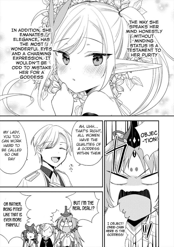 Isekai de Kojiin wo Hiraita kedo, Naze ka Darehitori Sudatou to Shinai Ken Chapter 32 page 16 - 