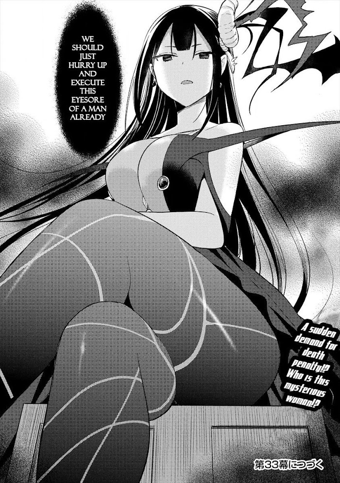 Isekai de Kojiin wo Hiraita kedo, Naze ka Darehitori Sudatou to Shinai Ken Chapter 32 page 19 - 