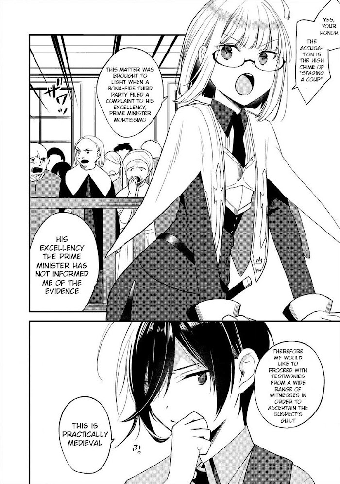 Isekai de Kojiin wo Hiraita kedo, Naze ka Darehitori Sudatou to Shinai Ken Chapter 32 page 3 - 