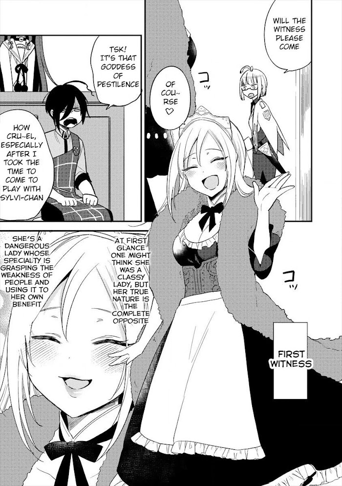 Isekai de Kojiin wo Hiraita kedo, Naze ka Darehitori Sudatou to Shinai Ken Chapter 32 page 6 - 