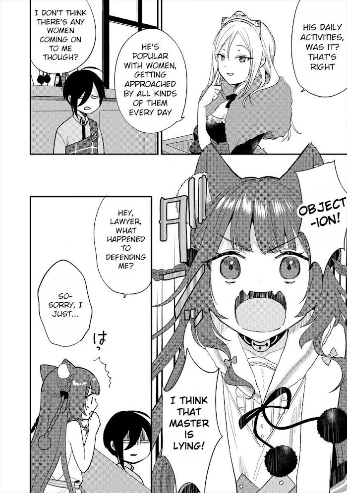 Isekai de Kojiin wo Hiraita kedo, Naze ka Darehitori Sudatou to Shinai Ken Chapter 32 page 9 - 